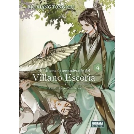 El sistema de autosalvación del Villano Escoria 4  (novela)