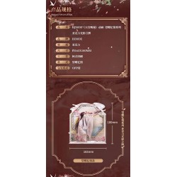 Heaven Official's Blessing Figura acrilica Butterfly Memory