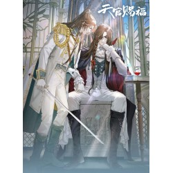 Heaven Official's Blessing Figura acrilica Radiant Throne