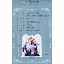 Heaven Official's Blessing Figura acrilica Radiant Throne