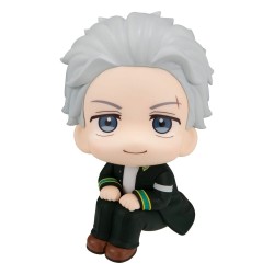 Look Up Hajime Umemija-Wind Breaker