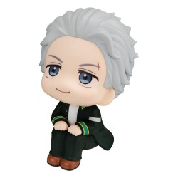 Look Up Hajime Umemija-Wind Breaker