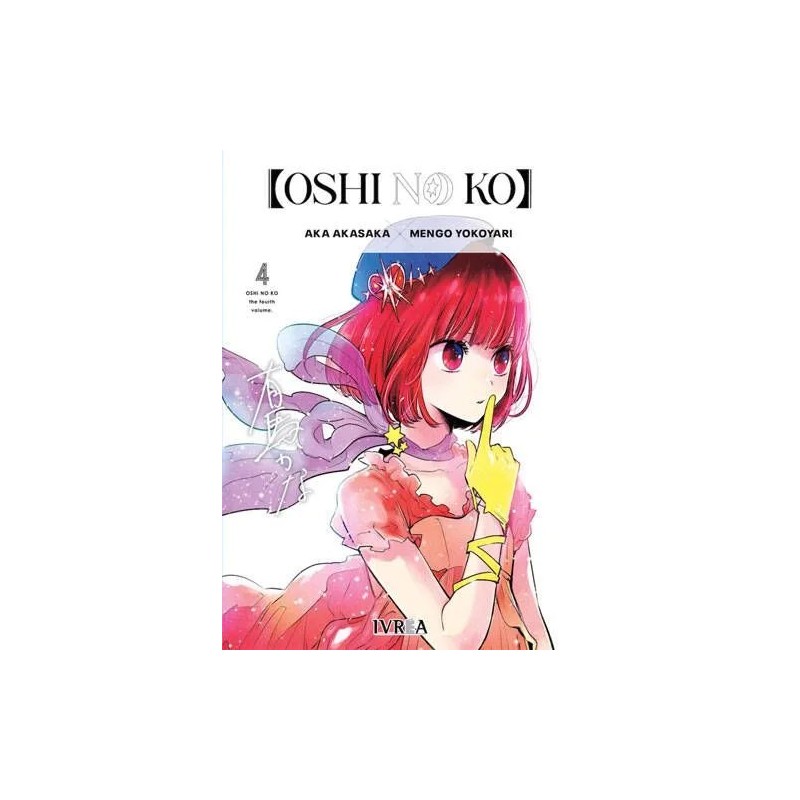 Oshi no ko 4