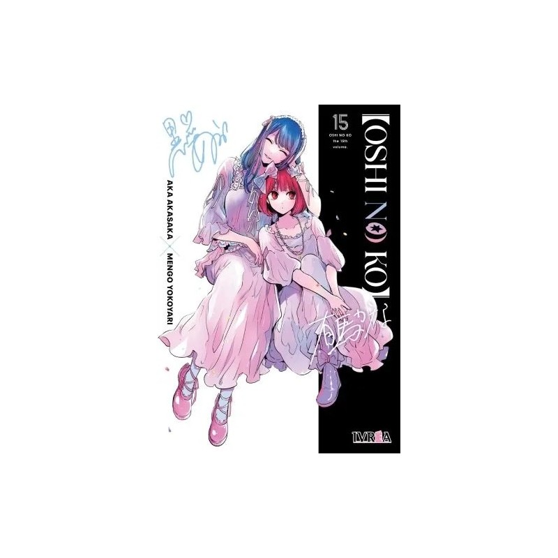 Oshi no ko 15