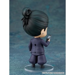 Nendoroid (2206) Suguru Geto High School Ver.