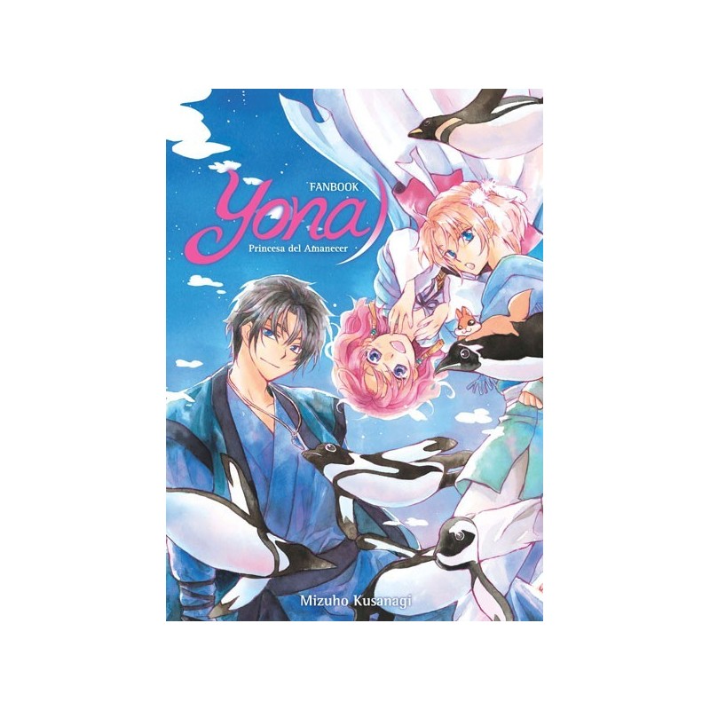 Yona, princesa del amanecer Fanbook