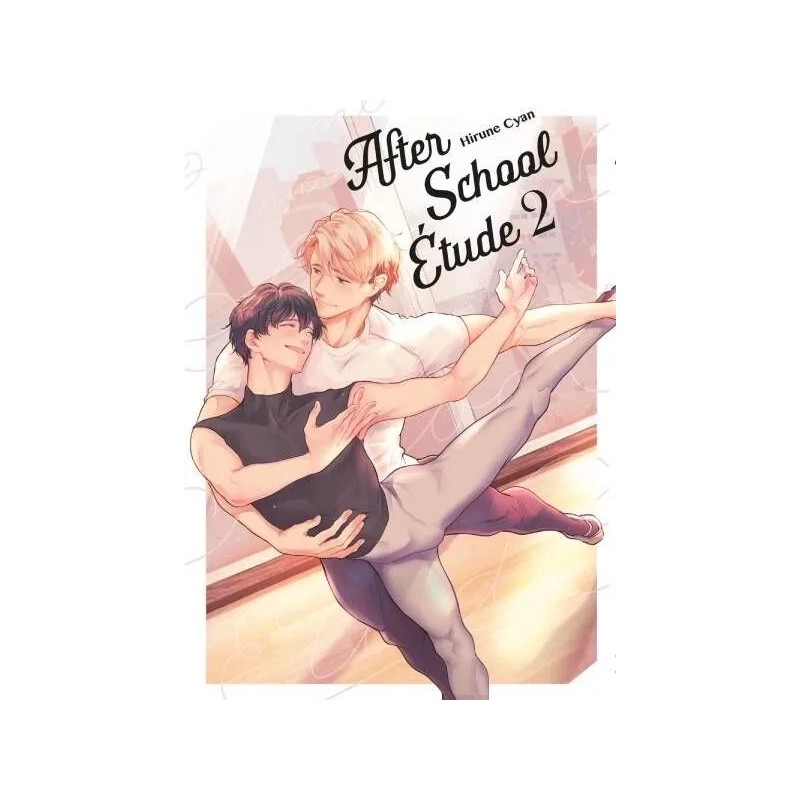 After School Étude 2