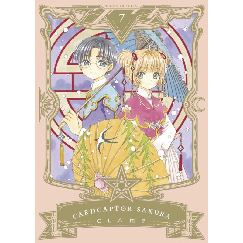 Cardcaptor Sakura 7
