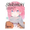 Shikimori es más que una cara bonita 14