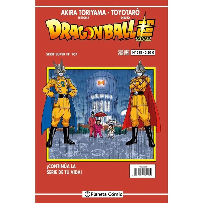 DRAGON BALL SUPER 107 (SERIE ROJA N 318)
