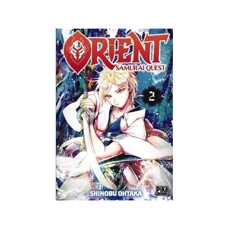 Orient. Samurai Quest 2