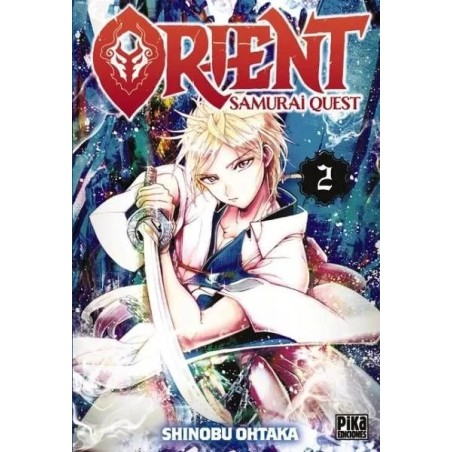 Orient. Samurai Quest 2