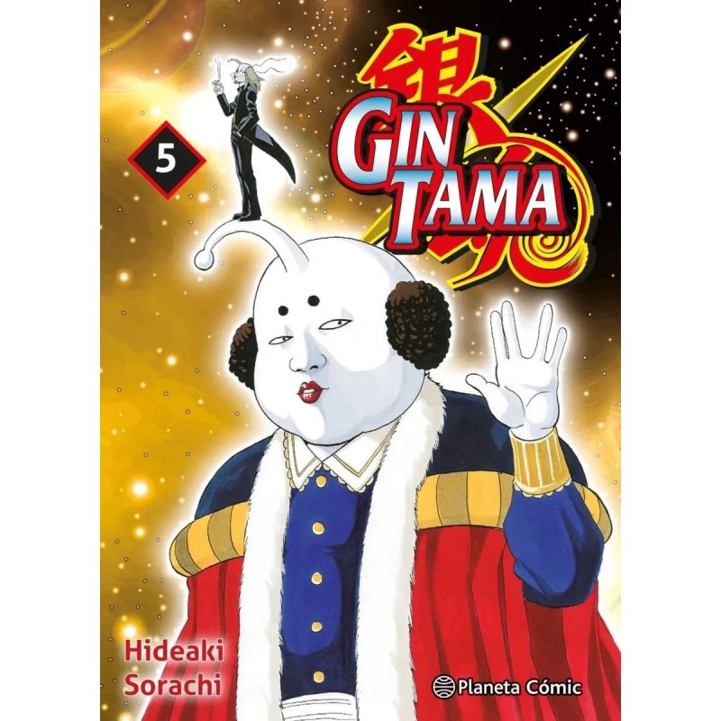 Gintama 5  (Nueva edición 3 en 1)