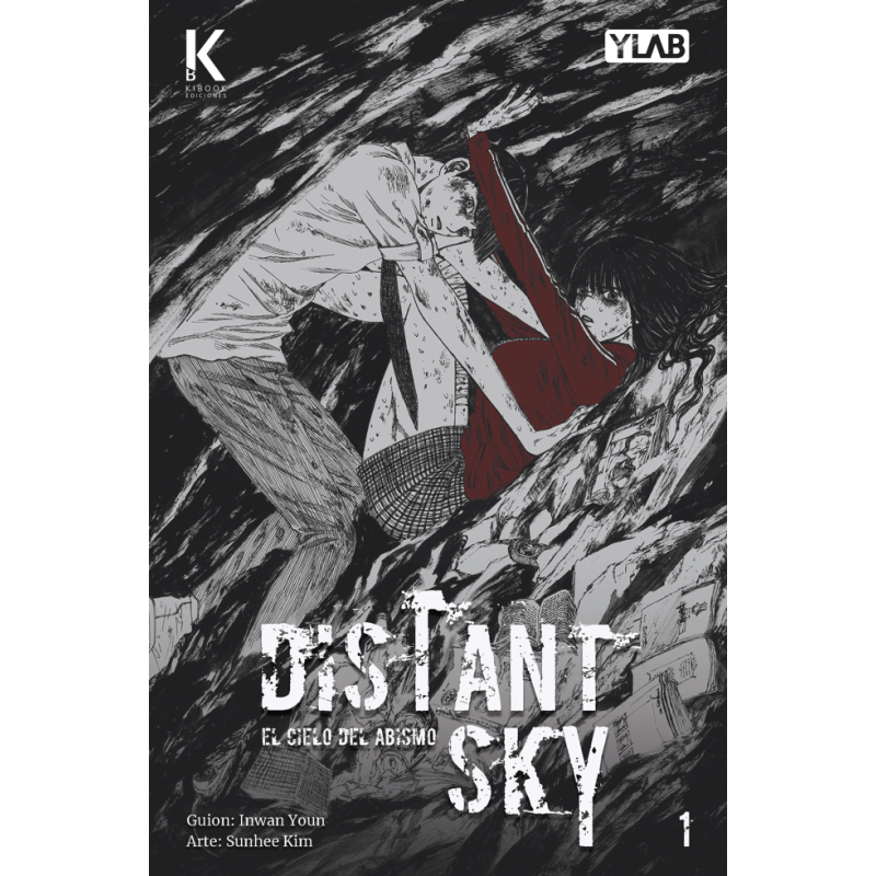 Distant Sky 1