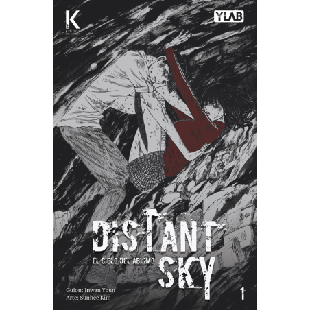 Distant Sky 1