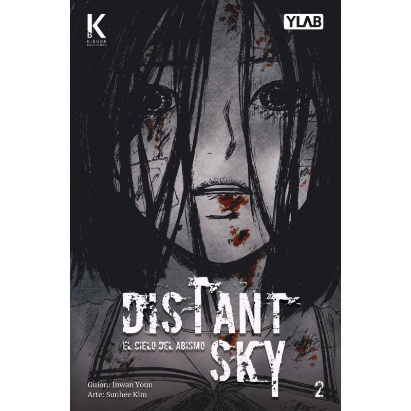 Distant Sky 2