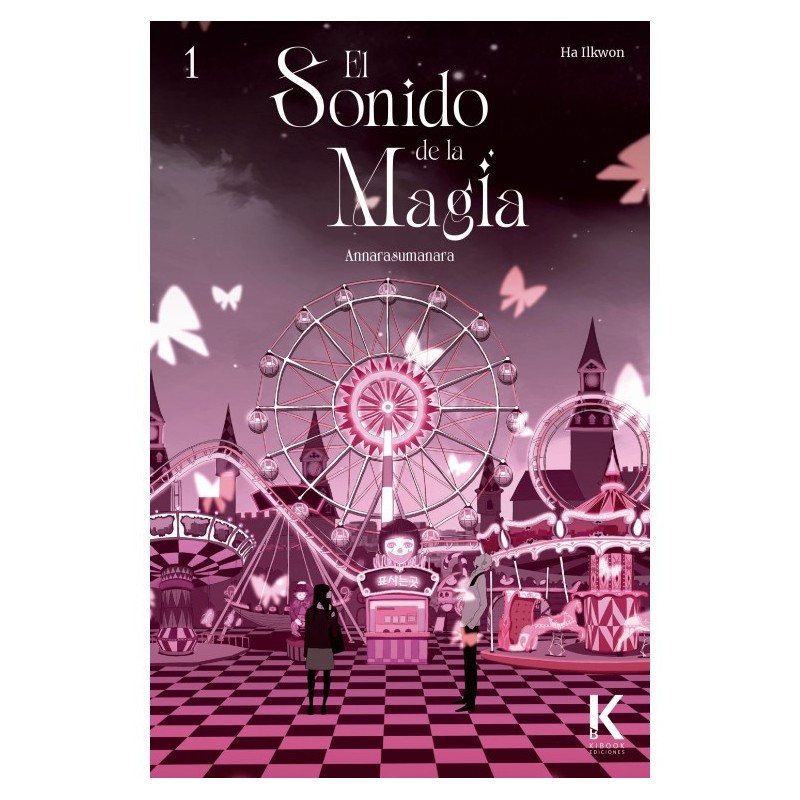 Annarasumanara: el sonido de la magia 1