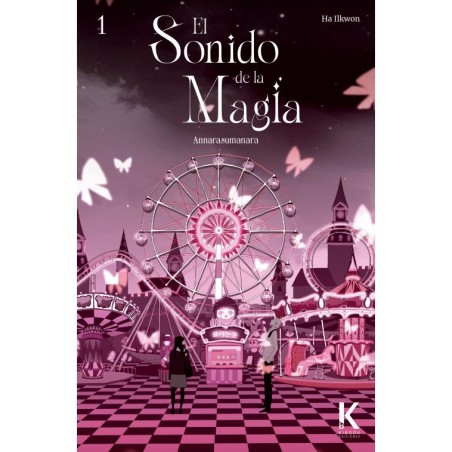 Annarasumanara: el sonido de la magia 1