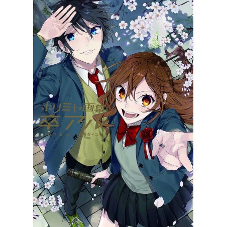 Artbook Horimiya-Graduación- (JAP)