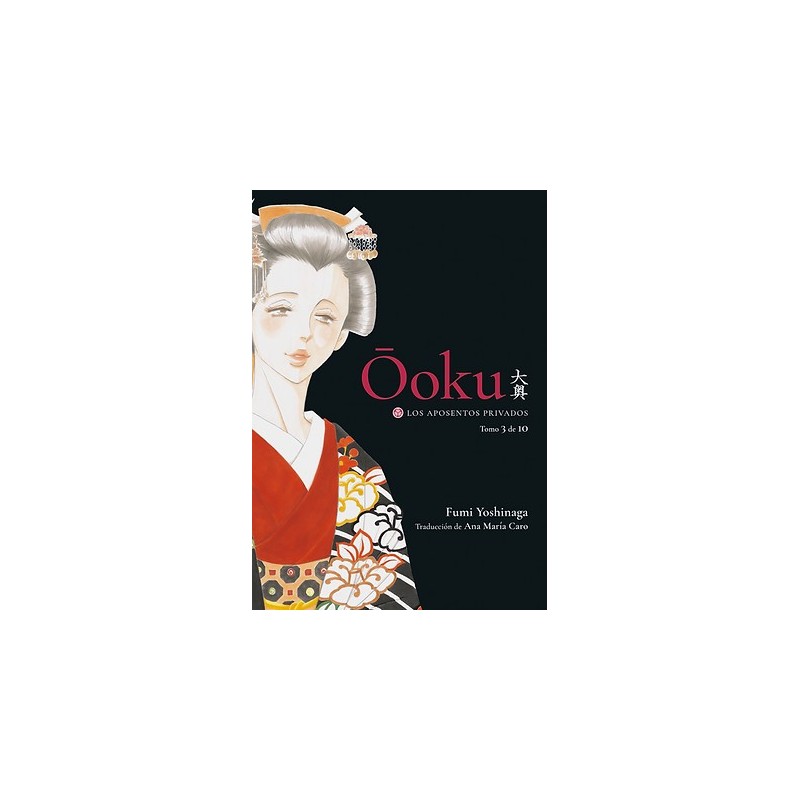 Ooku: Los aposentos privados 3