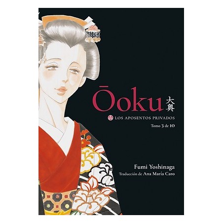 Ooku: Los aposentos privados 3