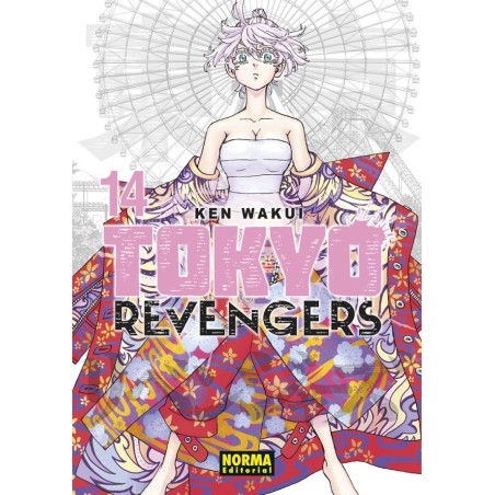 Tokyo Revengers 14