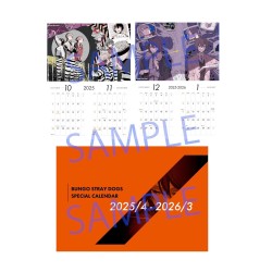Revista Young Ace 3 2025 - Extras de Bungou Stray Dogs