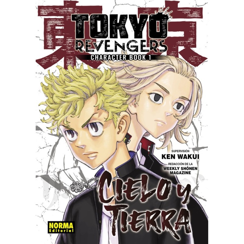 Tokyo Revengers Character Book 1 Cielo y Tierra
