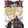 Tokyo Revengers Character Book 1 Cielo y Tierra