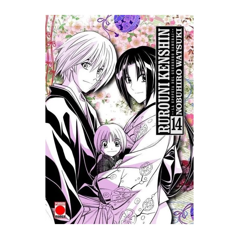 Rurouni Kenshin, La Epopeya del Guerrero Samurai (Maximum) 14