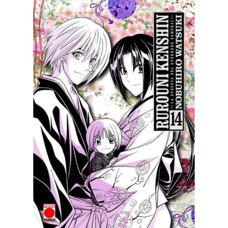 Rurouni Kenshin, La Epopeya del Guerrero Samurai (Maximum) 14