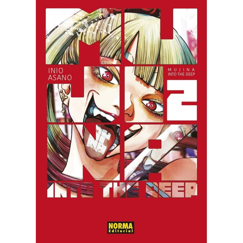 Mujina into the deep 2