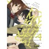 Horimiya 10.5