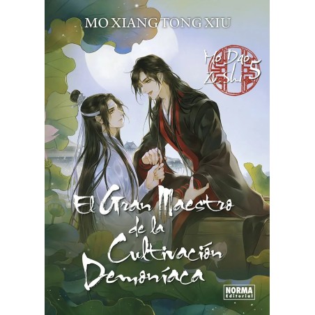 El Gran Maestro de la Cultivación Demoníaca vol.5 (Novela)
