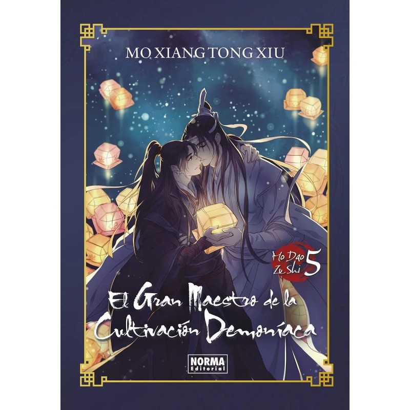 El Gran Maestro de la Cultivación Demoníaca vol.5 EDICIÓN ESPECIAL (Novela)