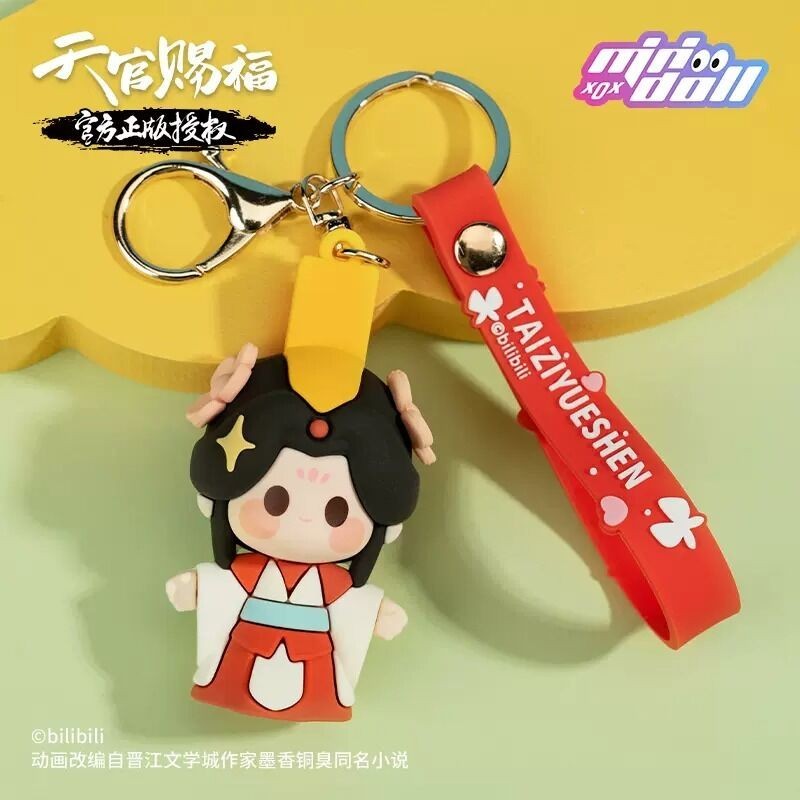 Llavero Xie Lian -Tian Guan Ci Fu / Heaven Official's Blessing / La Bendición del Oficial del Cielo