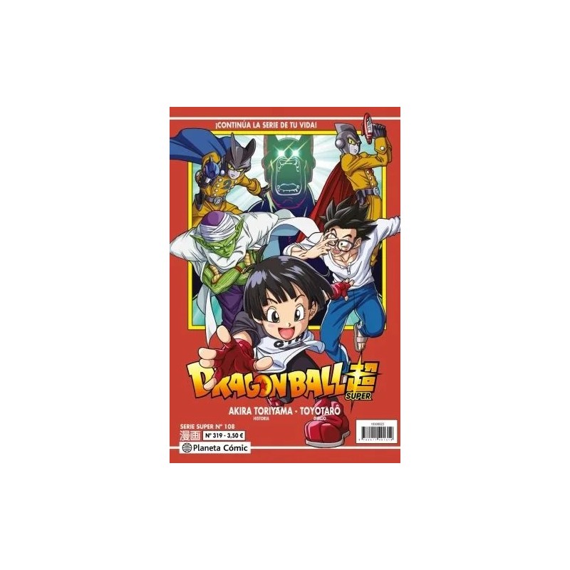 DRAGON BALL SUPER 108 (SERIE ROJA N319)