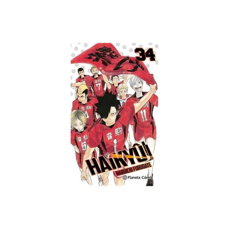 Haikyuu 34