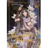 Heaven Official's Blessing 3 EDICIÓN ESPECIAL (manhua)