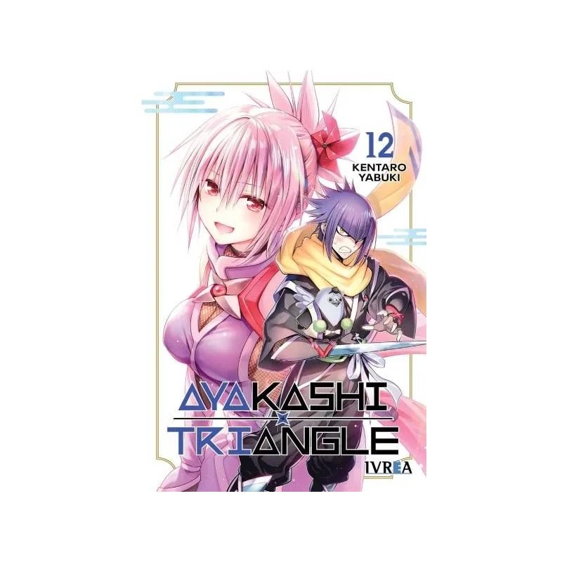 Ayakashi triangle 12