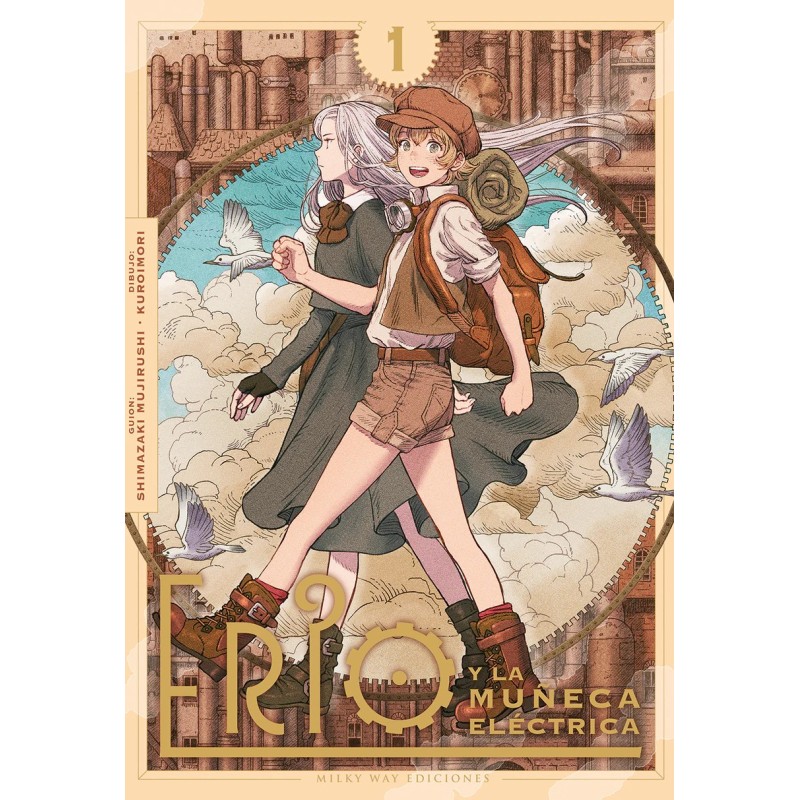 Erio y la muñeca eléctrica 1