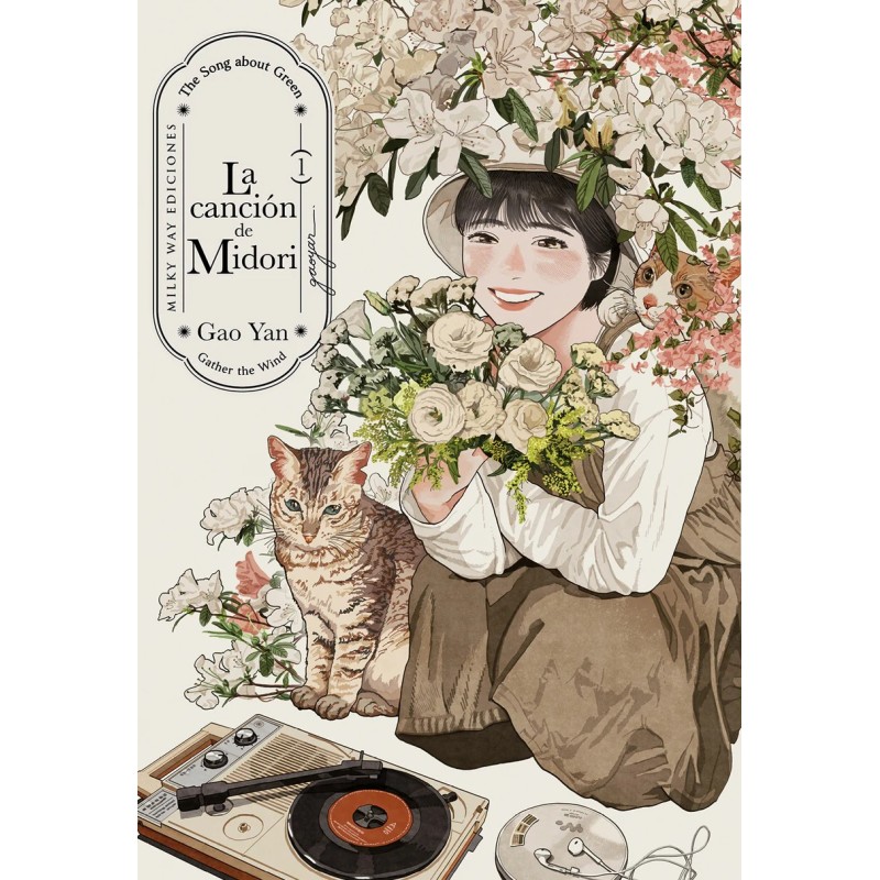 La canción de Midori 1