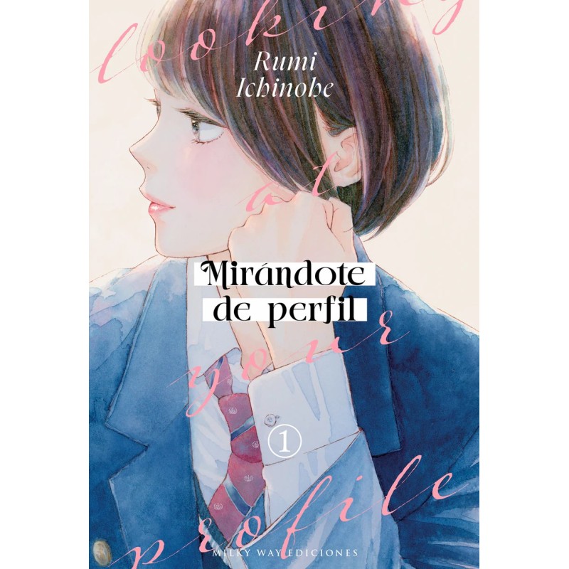 Mirándote de perfil 1