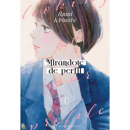 Mirándote de perfil 1