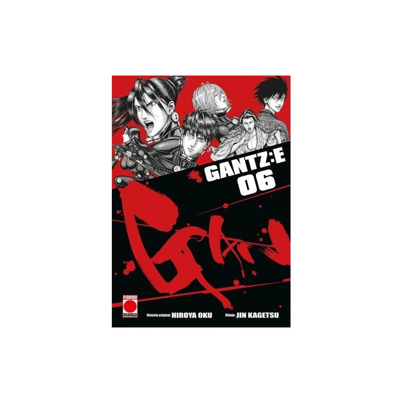 GANTZ:E 6