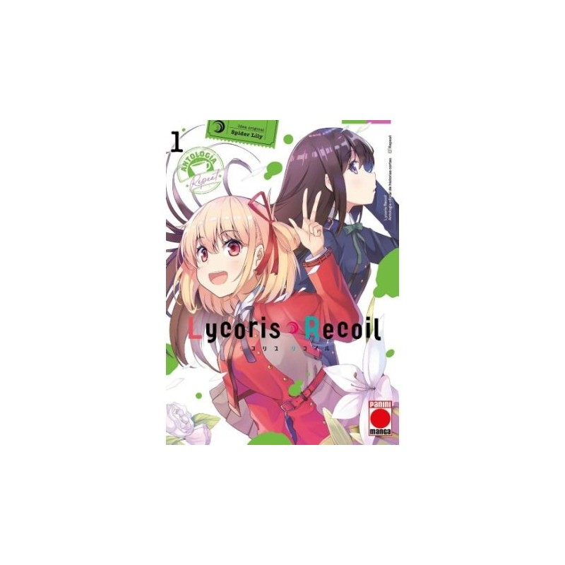 LYCORIS RECOIL ANTOLOGÍA: REPEAT 1