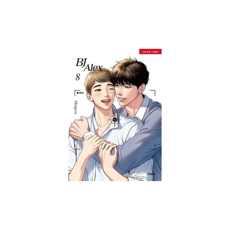 BJ ALEX 8