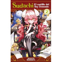Sudachi el castillo del rey demonio 2