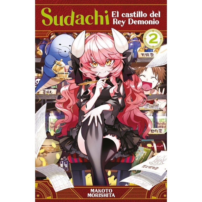 Sudachi el castillo del rey demonio 2