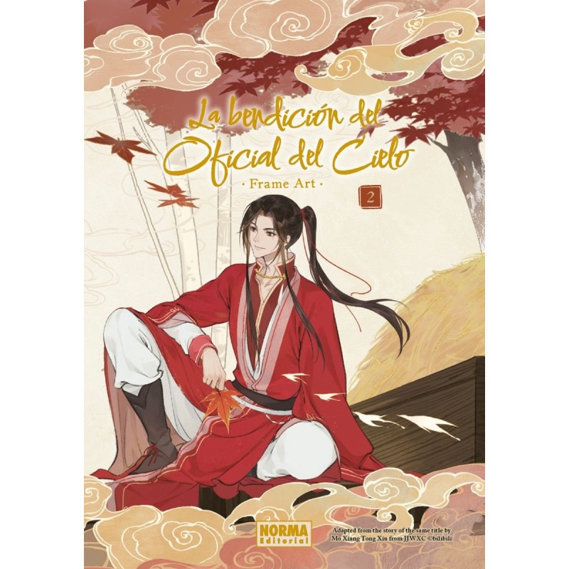 La Bendición del Oficial del Cielo Frame Art 2